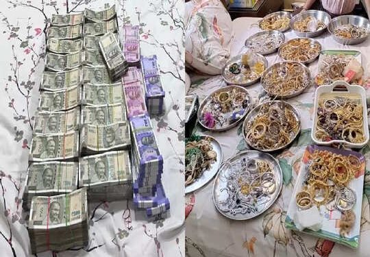 नागपुरात ED च्या धाडीत हाती लागली सव्वा कोटींची रोकड आणि साडे ५ कोटींच्या दागिन्यांचे घबाड !