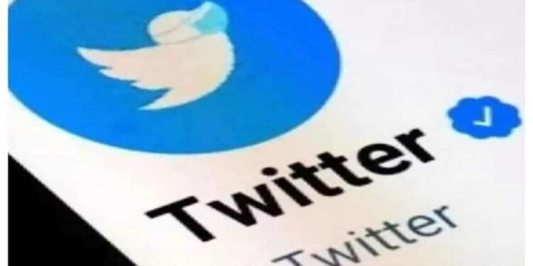 Twitter चा यूजर्सना झटका ! पेड सबस्क्रिप्शन नसणाऱ्यांचं ब्लू टिक हटवणार, 1 एप्रिलपासून नवे नियम….