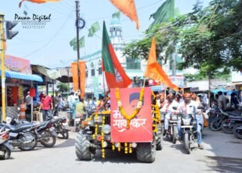 परळीत जल्लोषात पार पडली सावरकर गौरव यात्रा….