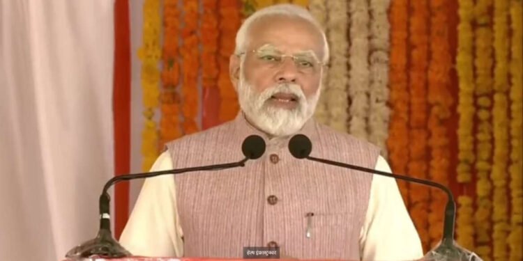 LIVE :- पंतप्रधान नरेंद्र मोदी हैद्राबाद येथून लाईव्ह