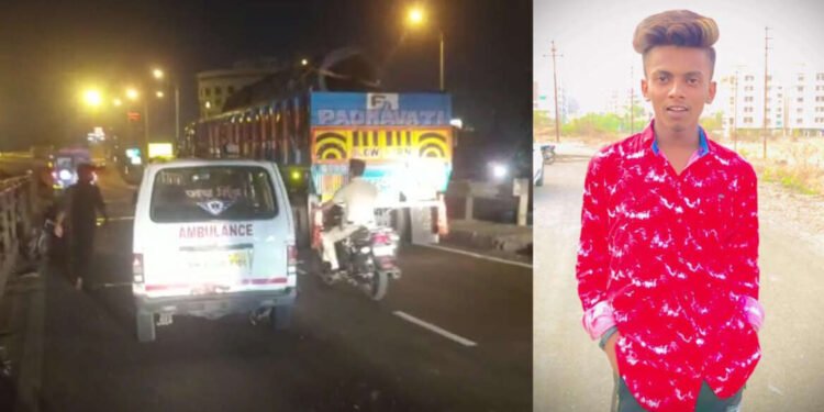 जुना पुना नाका इथं राञीच्या सुमारास भिषण अपघात, एकजण ठार दुसरा गंभीर जखमी…..