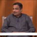 आपकी अदालत – नितीनगडकरी – इंडिया टीव्हीवर रजत शर्मासोबत ‘आप की अदालत’मधून थेट.
