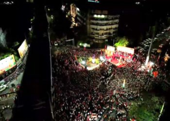 LIVE | नागपूर | सावरकर गौरव यात्रा….