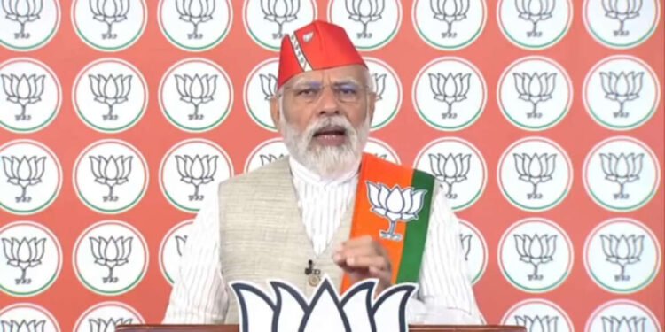 पंतप्रधान मोदी यांचा कर्नाटकातील भाजप कार्यकर्त्यांशी संवाद…..