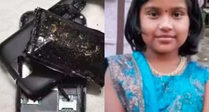 मोबाईलचा स्फोट, आठ वर्षांच्या मुलीचा करुण अंत; एक चूक जीवावर बेतली…