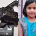 मोबाईलचा स्फोट, आठ वर्षांच्या मुलीचा करुण अंत; एक चूक जीवावर बेतली…