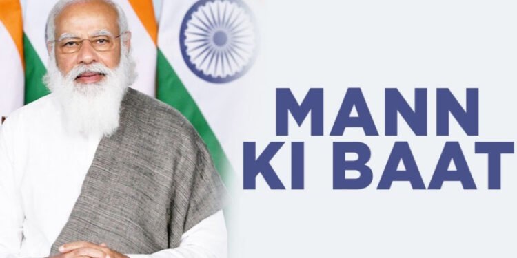 मन की बात चा १०१ वा भाग….