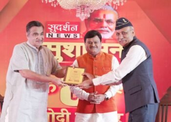 मोदी सरकारची 9 वर्षे पूर्ण झाल्याबद्दल सुदर्शन न्यूज कॉन्क्लेव्हलमध्ये नितीन गडकरी…..