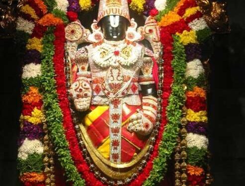 मोठी बातमी: नवी मुंबईत उभं राहणार प्रति तिरुपती बालाजी, भूमिपूजनाचा मुहूर्त ठरला….