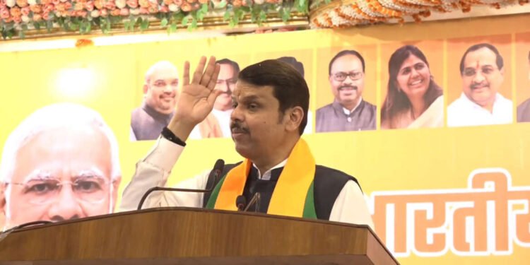 LIVE | भाजपा पदाधिकारी संवाद मेळावा अहमदनगर – देवेंद्र फडणवीस