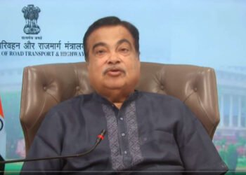 केंद्रीय रस्ते आणि पायाभूत सुविधा निधी अंतर्गत रोहा-मुंढरी येथे वैनगंगा नदीवरील मोठ्या पुलाचे उद्घाटन…..