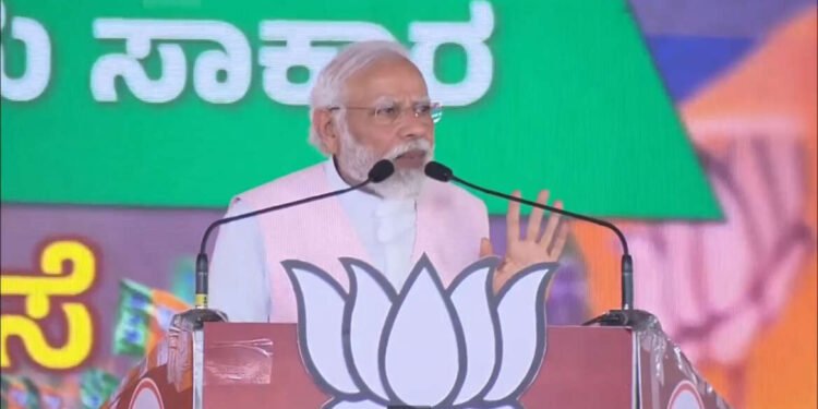 पंतप्रधान श्री नरेंद्र मोदी यांनी कर्नाटकातील अंकोला येथे जाहीर सभेला संबोधित केले.