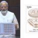 नवीन संसद संकुलाच्या उद्घाटनानिमित्त पंतप्रधान श्री नरेंद्र मोदीजी यांच्या हस्ते स्मरणार्थ तिकिटाचे अनावरण करण्यात आले आहे.