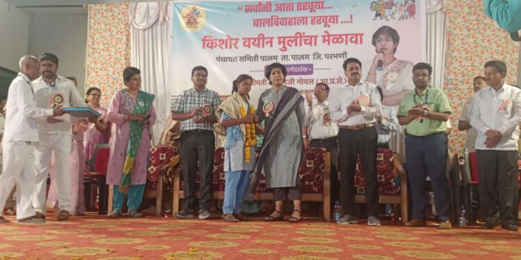 पालम:- बालविवाह रोखण्याची जबाबदारी सर्वांची जिल्हाधिकारी – अंचल गोयल