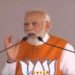 पंतप्रधान नरेंद्र मोदी यांची बेल्लारी येथील सभा