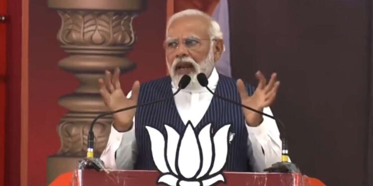 पंतप्रधान नरेंद्र मोदी यांची नांजनागुडू जाहीर सभा.