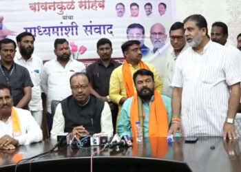 LIVE |नांदेड येथे प्रदेशाध्यक्ष चंद्रशेखर बावनकुळे यांचा माध्यमांशी संवाद…..