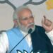 पंतप्रधान नरेंद्र मोदी यांनी कर्नाटकातील सिंधनूर येथे जाहीर सभेला संबोधित केले….