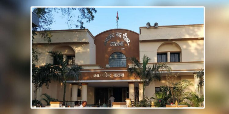 जालना ही महाराष्ट्रातील 29 वी महापालिका म्हणून घोषित…!