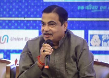 विदर्भ विभागाच्या प्रादेशिक बँकर्स मेळाव्याचे उद्घाटन, नागपूर