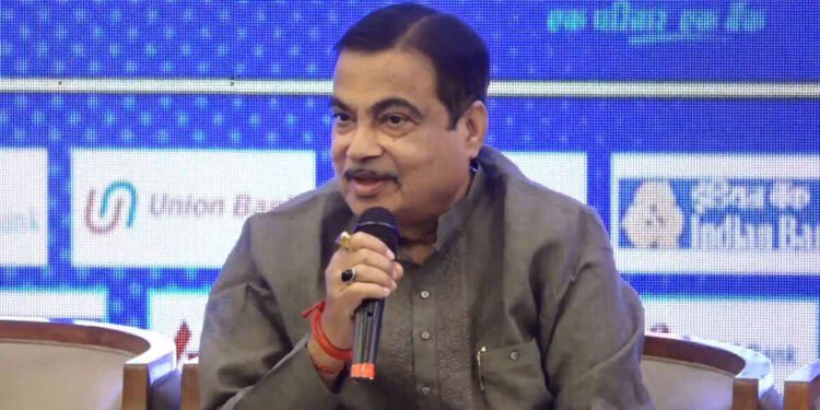 विदर्भ विभागाच्या प्रादेशिक बँकर्स मेळाव्याचे उद्घाटन, नागपूर