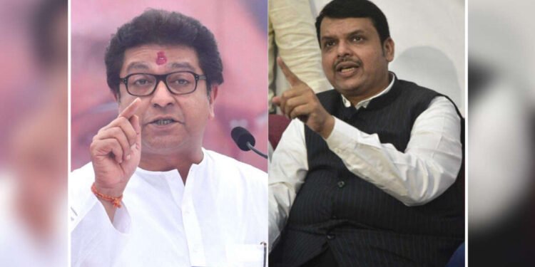 कर्नाटक निकाल :- राज ठाकरेंच्या वक्तव्यावर फडणवीस यांची प्रतिक्रिया….