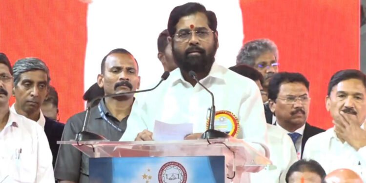 गृहनिर्माण सहकारी संस्था परिषद व गृहनिर्माण सहकारी संस्था पुरस्कार २०२३