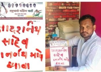 स्वतःच्या रक्ताने पत्र लिहून केली राजीनामा मागे घेण्याची मागणी केली होती…..