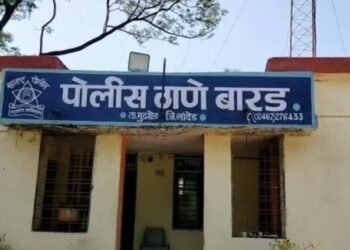 मुदखेड:- बारड शिवारात एका अज्ञात व्यक्तीचा कुजलेल्या अवस्थेत मृतदेह आढळला….