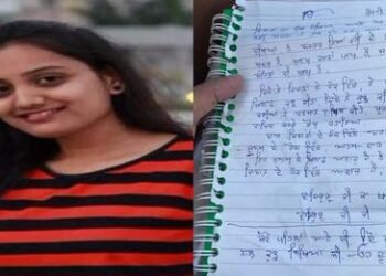 ‘मम्मी- पप्पा, सॉरी. मी आत्महत्या करीत आहे, कोणालाही…’ आई-वडिलांना भावुक चिठ्ठी लिहुन जळगावात आत्महत्या….