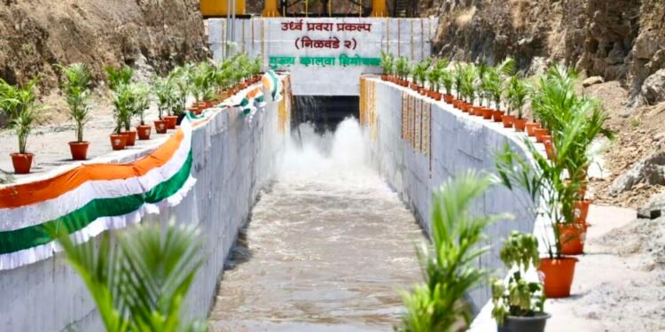 50 वर्षाची प्रतीक्षा अखेर संपली ! अहमदनगर आणि नाशिक जिल्ह्यासाठी स्वप्नपूर्तीचा ऐतिहासिक क्षण !