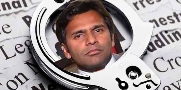 Biggest Bank Fraud? दिवाळखोर कंपनीने केली 3 डझन बँकांची फसवणूक !