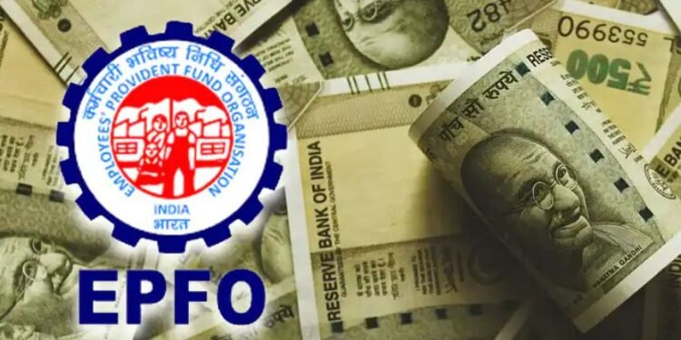 EPFO कडून हायर पेन्शनचे कॅल्क्युलेशन जाहीर, पाहा कसा करायचा हिशोब….