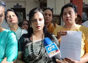 जितेंद्र आव्हाडांच्या विरोधात भाजप महिला आघाडी आक्रमक….