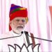 Live :- अजमेर येथील रॅलीत पंतप्रधान नरेंद्र मोदी….