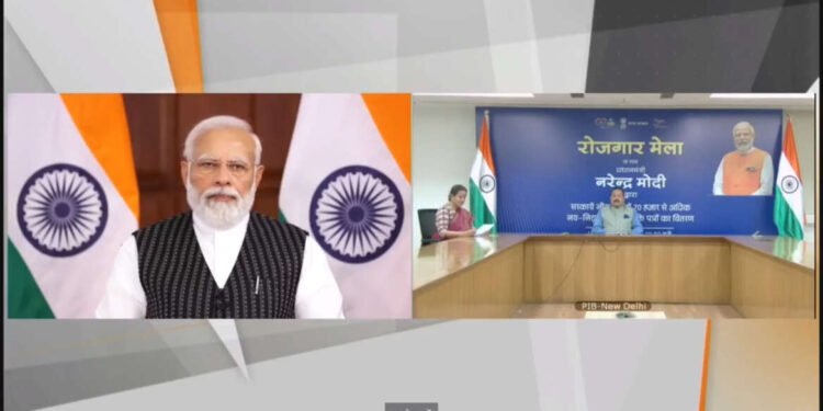 नरेंद्र मोदीजी यांच्या हस्ते रोजगार मेळ्याअंतर्गत 70,000 नियुक्ती पत्रांचे वाटप….