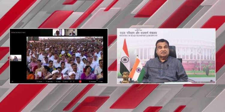 आसाममध्ये 1,450 कोटी रुपयांच्या 4 NH प्रकल्पांच्या उद्घाटन आणि पायाभरणी समारंभ…..