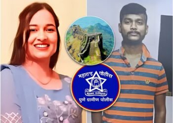दर्शना पवार हत्या प्रकरणातील आरोपी राहुल हंडोरेला मुंबईतून अटक, हत्येचं कारण समोर….