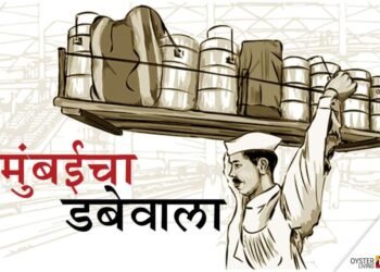 मुंबईचा डब्बेवाला संकटात! 5 हजारापैकी पंधराशे डबेवाले राहिले….