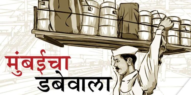 मुंबईचा डब्बेवाला संकटात! 5 हजारापैकी पंधराशे डबेवाले राहिले….