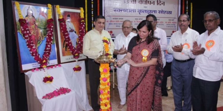 डॉ. हेडगेवार रक्तपेढी संस्थेचा रक्तदाता कृतज्ञता सोहळा उत्साहात….