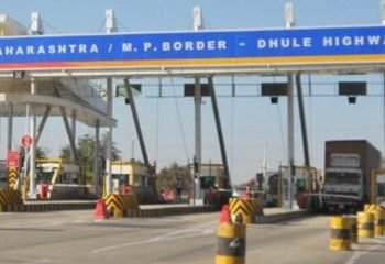 महाराष्ट्रातील विविध महामार्गांवरील चेक पोस्ट बंद करण्याची मागणी.