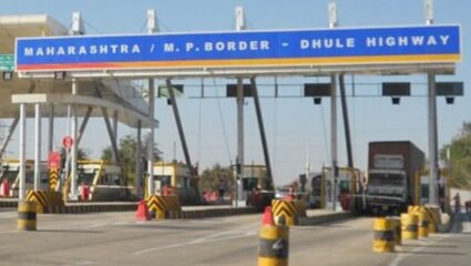महाराष्ट्रातील विविध महामार्गांवरील चेक पोस्ट बंद करण्याची मागणी.