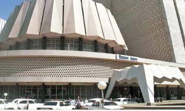 विविध विभागांच्या पुरवणी मागण्या विधानसभेत मंजूर