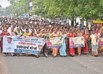 मणिपूर घटनेच्या निषेधार्थ गोंदियात कँडल मार्च