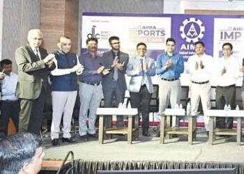 नाशिकच्या निर्यातीचा टक्का वाढविण्याचा आयमाचा निर्धार