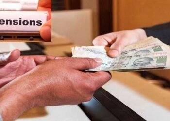 जुनी पेन्शन योजना समितीला अहवालासाठी मुहूर्त मिळेना