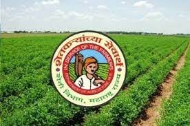 एकात्मिक फलोत्पादन विकास कार्यक्रम सन 2023-24 चा शेतकऱ्यांना लाभ घेण्याचे आवाहन