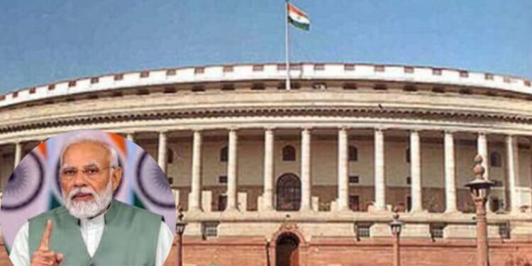 संसदेचे 18 ते 22 सप्टेंबरदरम्यान विशेष अधिवेशन