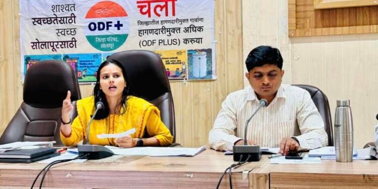 सोलापूर :- ODF+ गाव करण्यासाठी सांडपाणी व घनकचरा व्यवस्थापन कामे वेळेत पुर्ण करा – CEO आव्हाळे